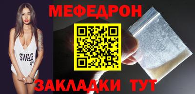 скорость Северобайкальск