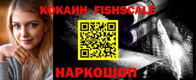 скорость Северобайкальск
