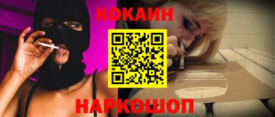 спиды Свободный