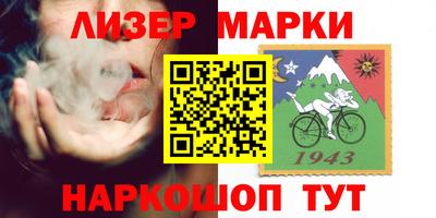 скорость Северобайкальск