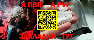 скорость Северобайкальск