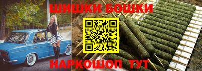 скорость Северобайкальск