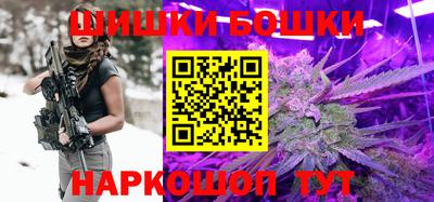 меф Севастополь