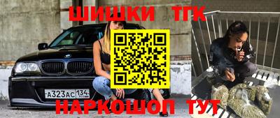 скорость Северобайкальск