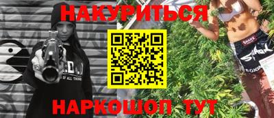 спиды Свободный