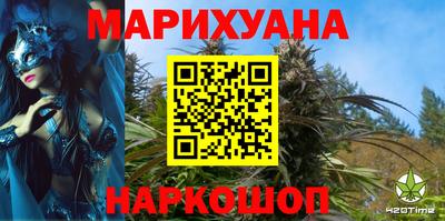 спиды Свободный