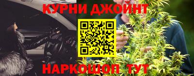 скорость Северобайкальск