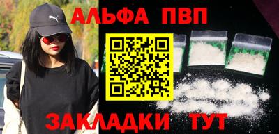 скорость Северобайкальск