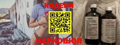 спиды Свободный