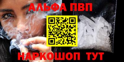 спиды Свободный