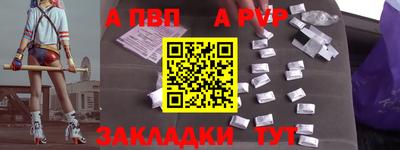 скорость Северобайкальск