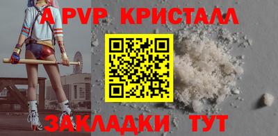 скорость Северобайкальск