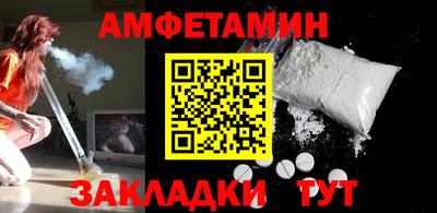 скорость Северобайкальск
