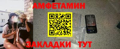 спиды Свободный