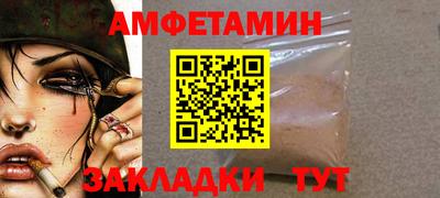 спиды Свободный