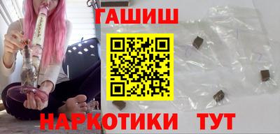 скорость Северобайкальск