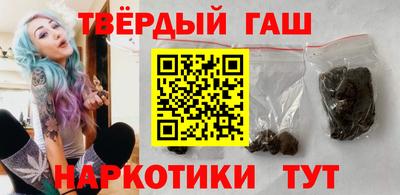 спиды Свободный