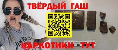 спиды Свободный