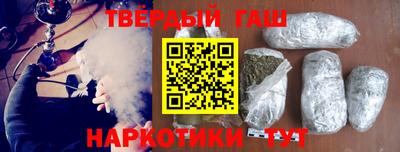 спиды Свободный