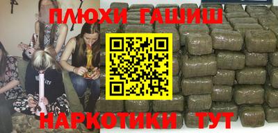 скорость Северобайкальск