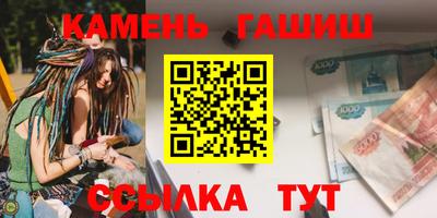 скорость Северобайкальск