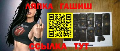 спиды Свободный