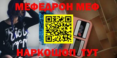 спиды Свободный