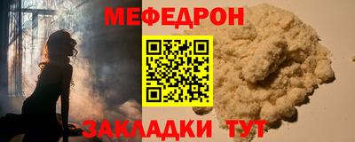 скорость Северобайкальск