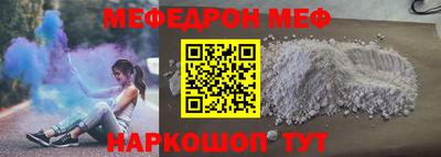 спиды Свободный