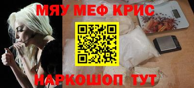 спиды Свободный